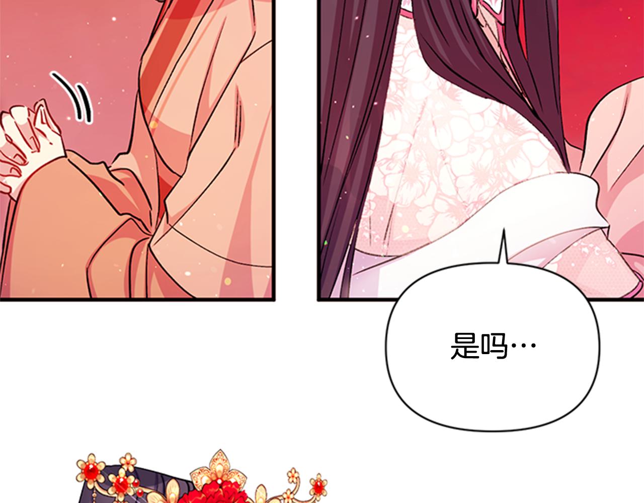 第44话 有名的道士72