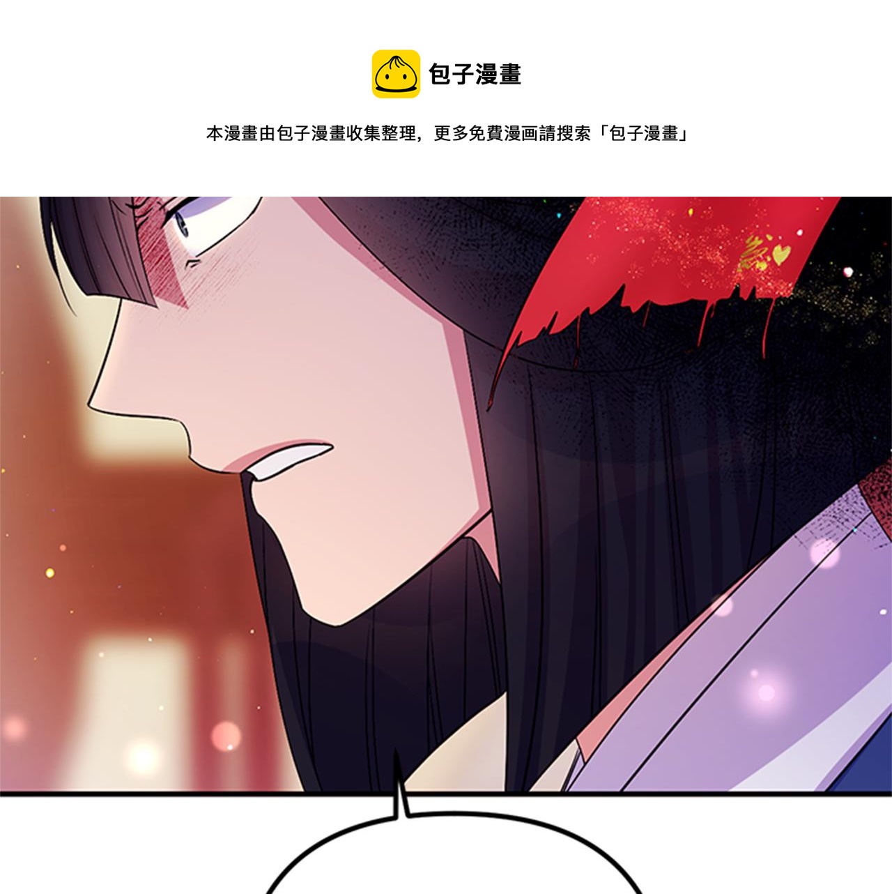 第71话 作妖80