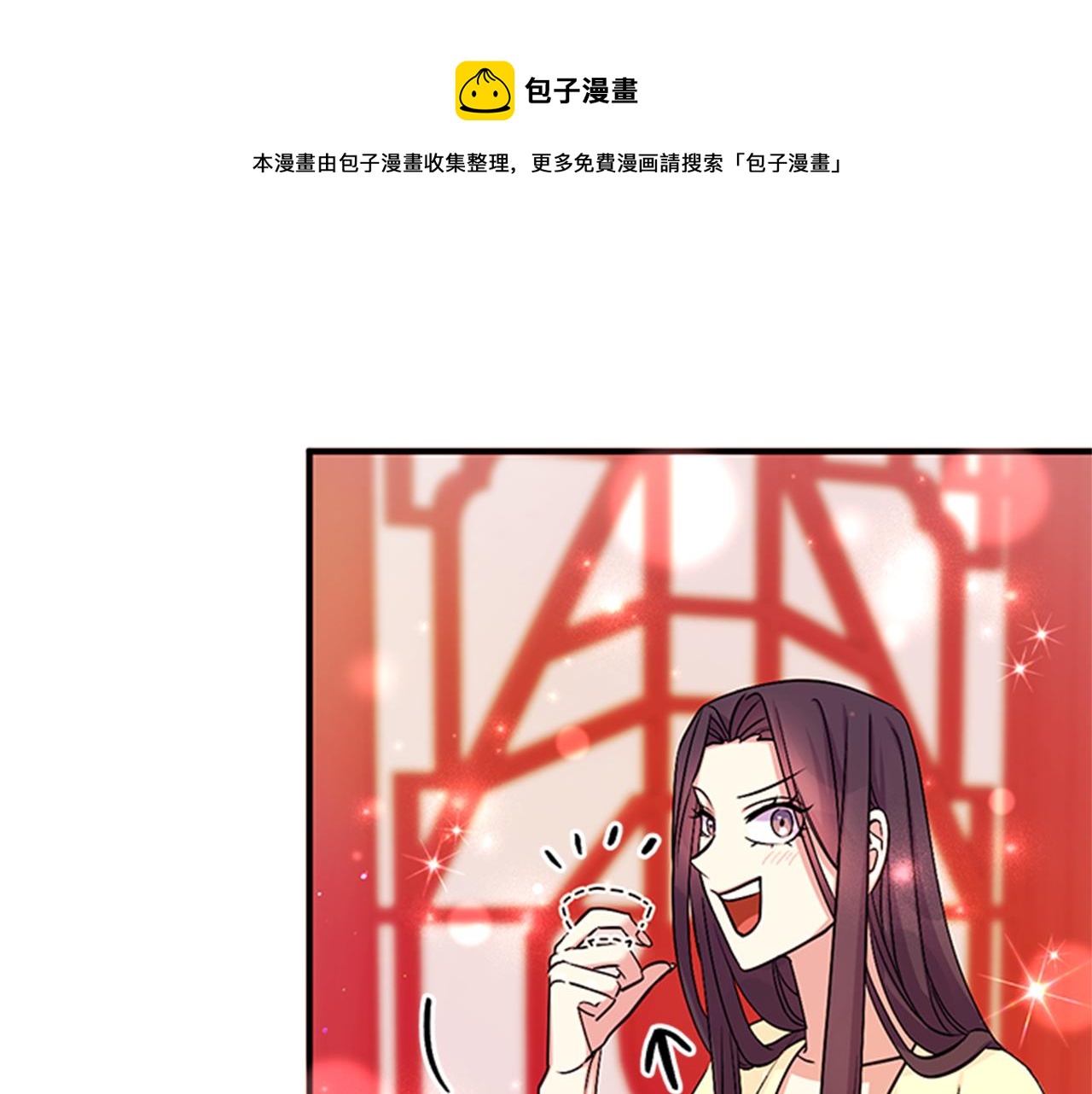第74话 内疚100
