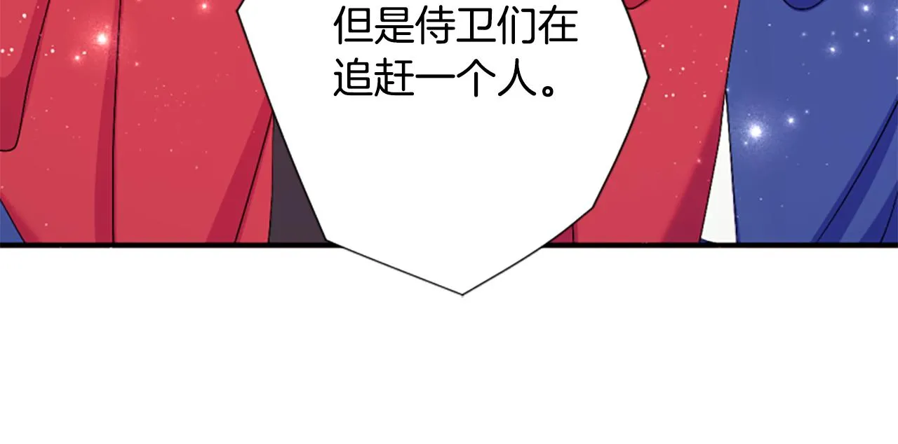 第95话 被害70