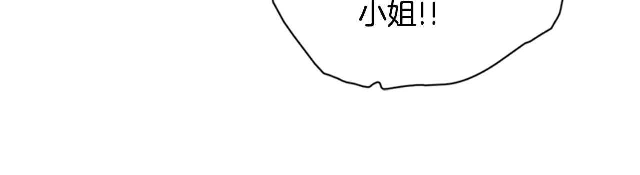 第82话 热闹41