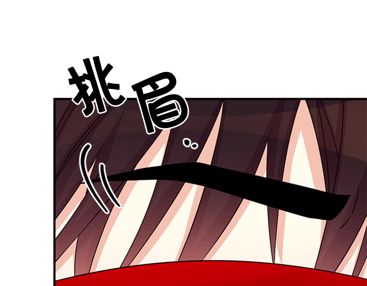 第64话 想念皇后6