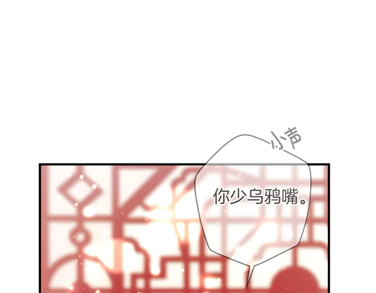 第96话 证词130