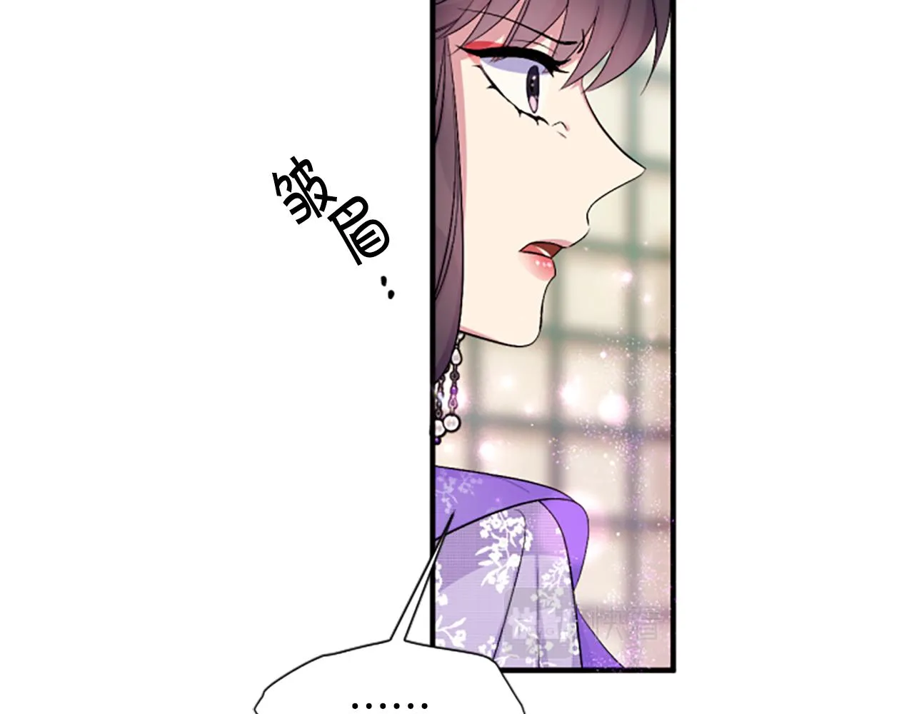 第89话 劝阻116