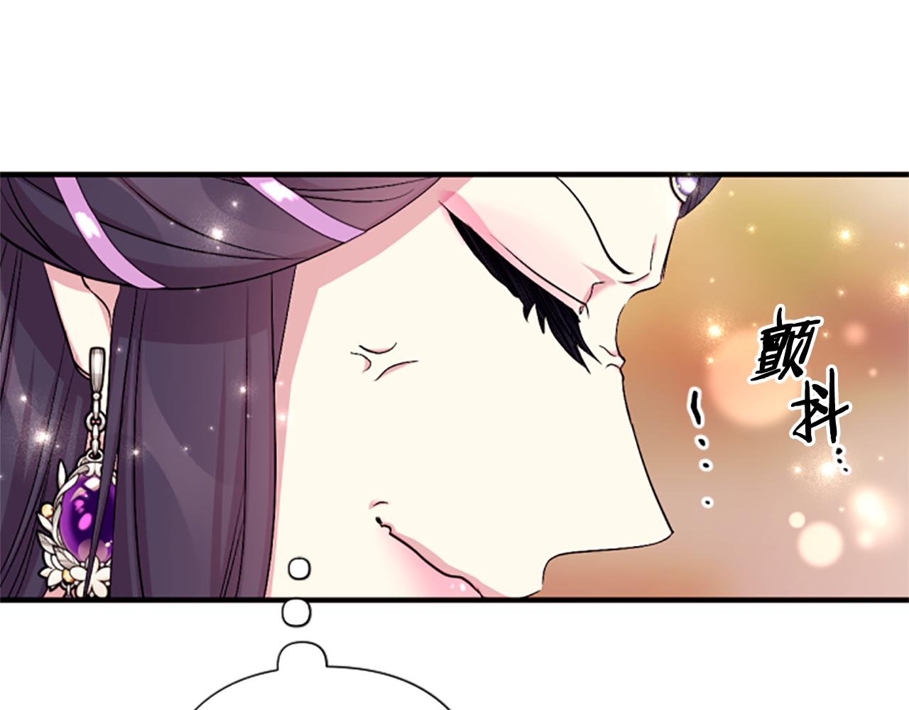 第87话 防身武器118
