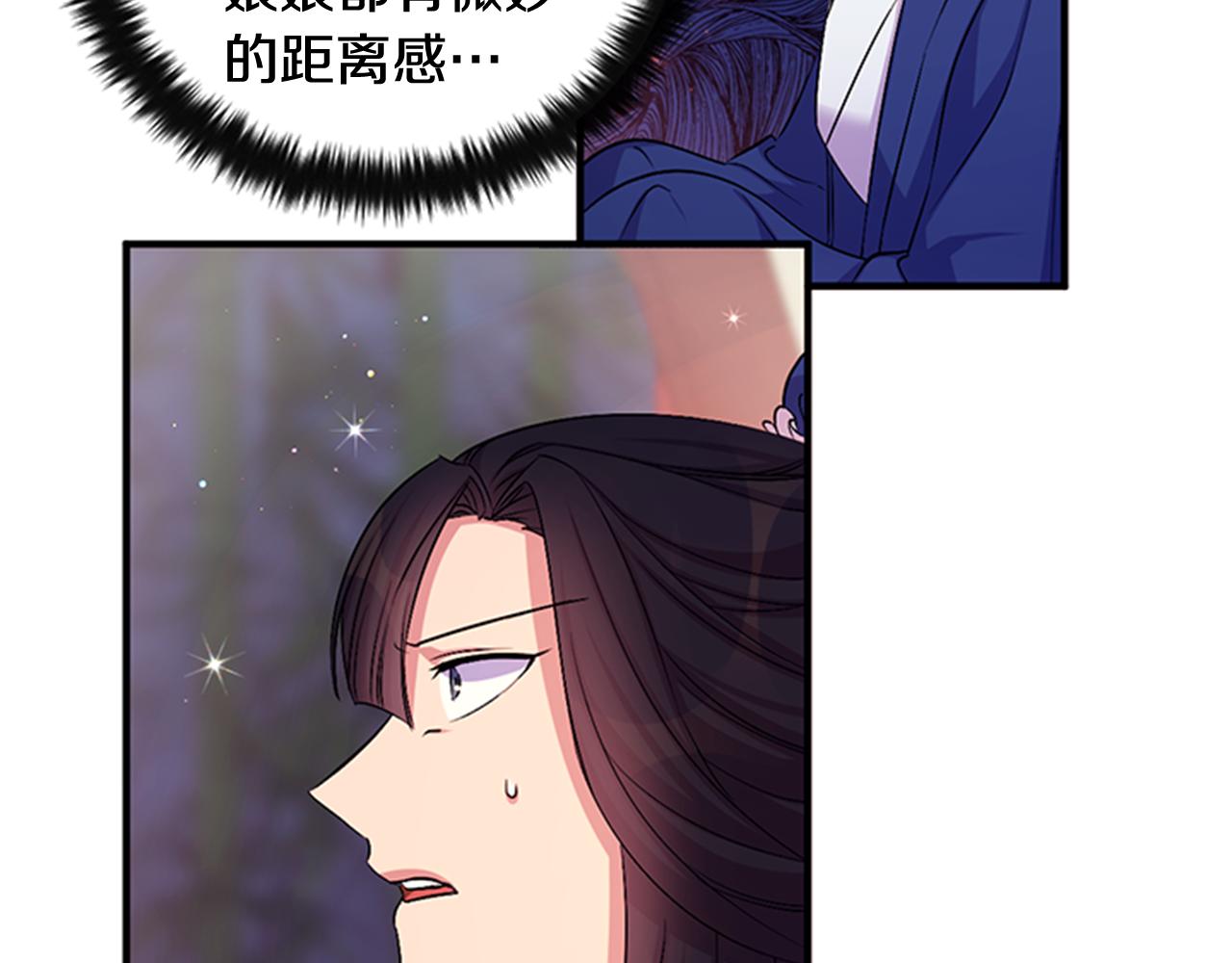 第71话 作妖69