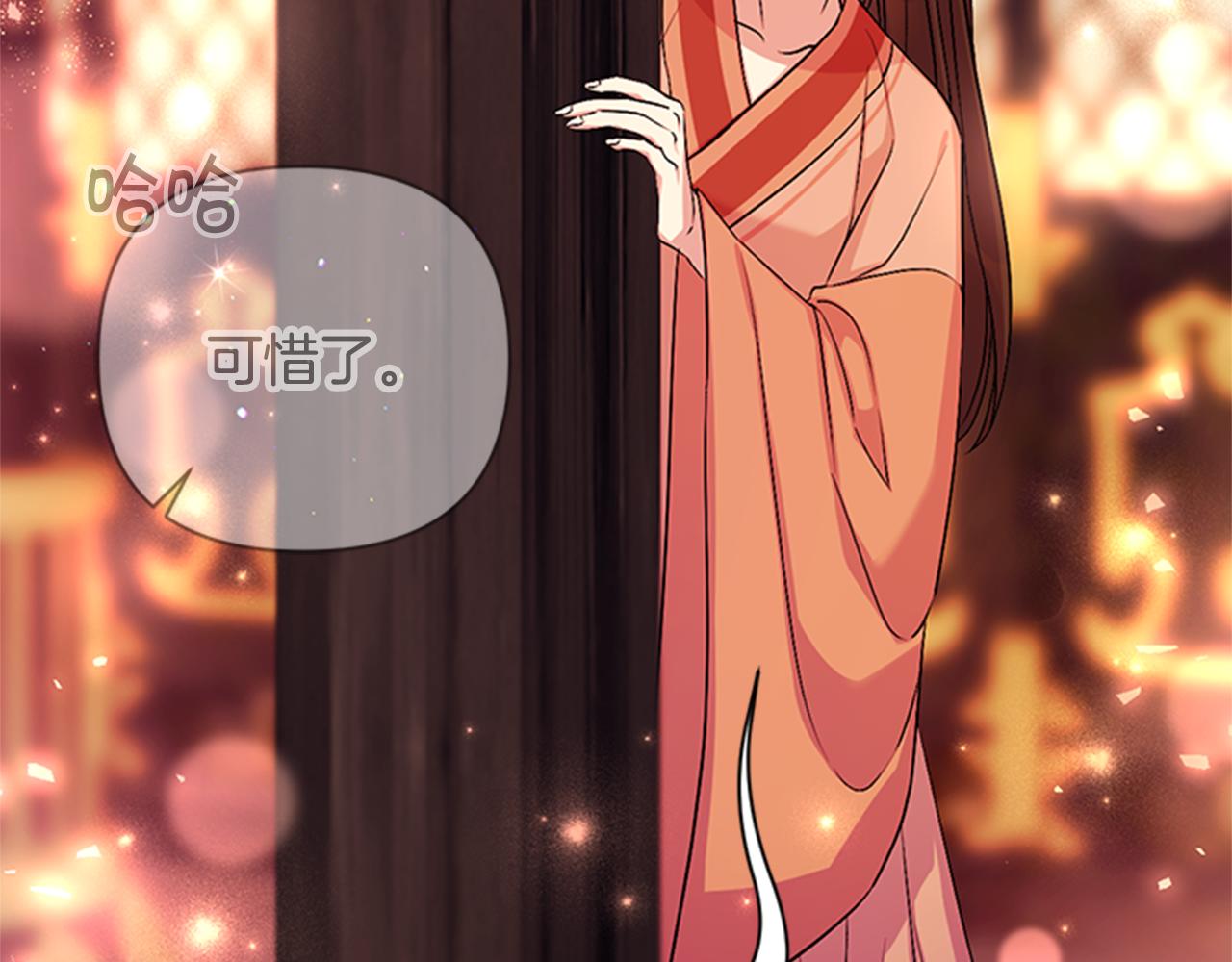 第69话 甜甜蜜蜜127