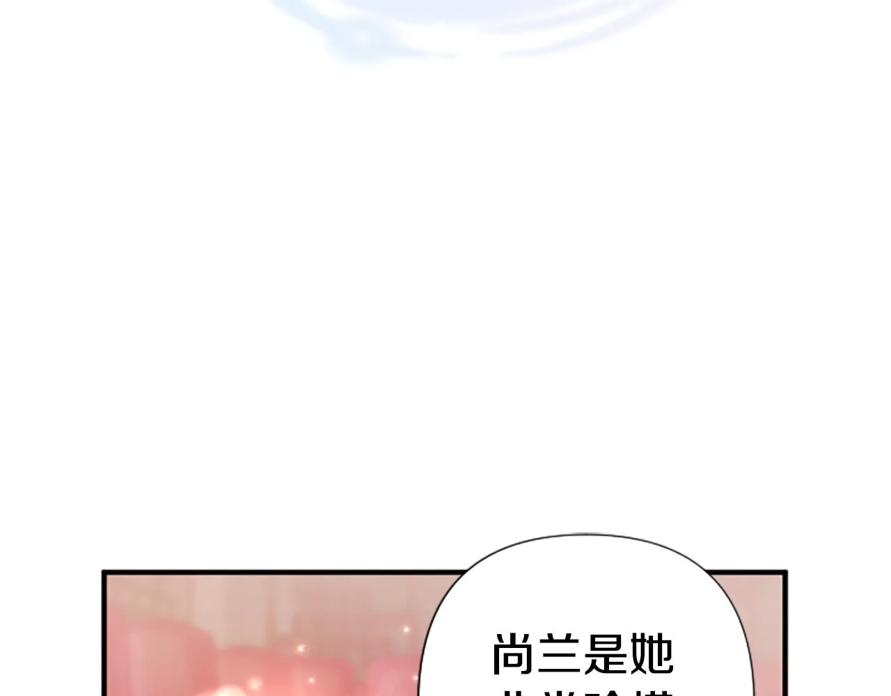 第104话 针锋相对90