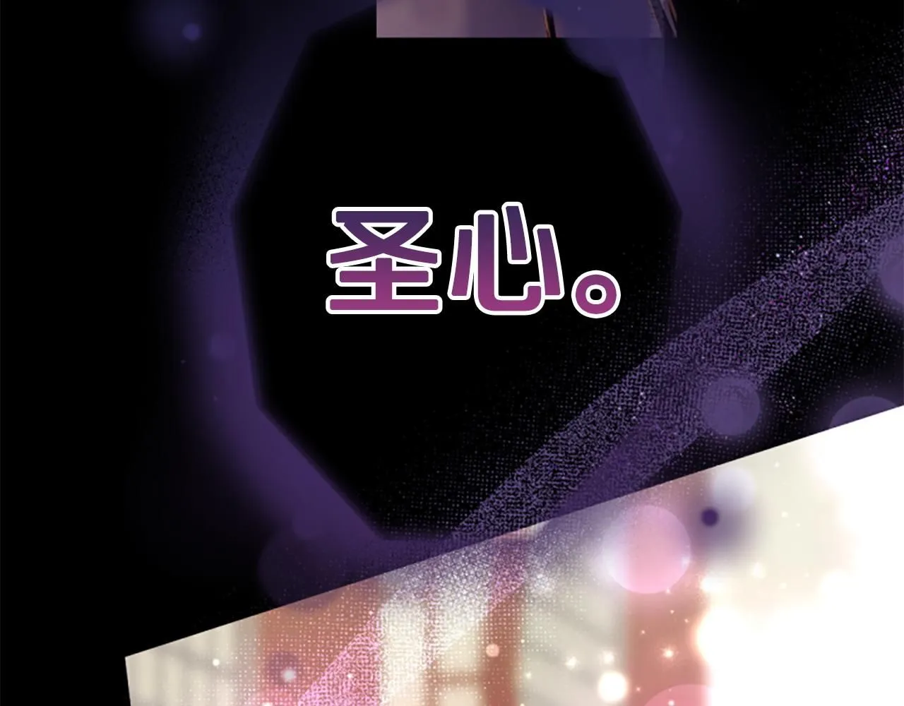 第107话 真正的目的123
