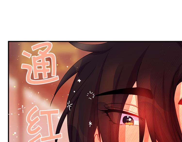 第41话 拥抱现场66