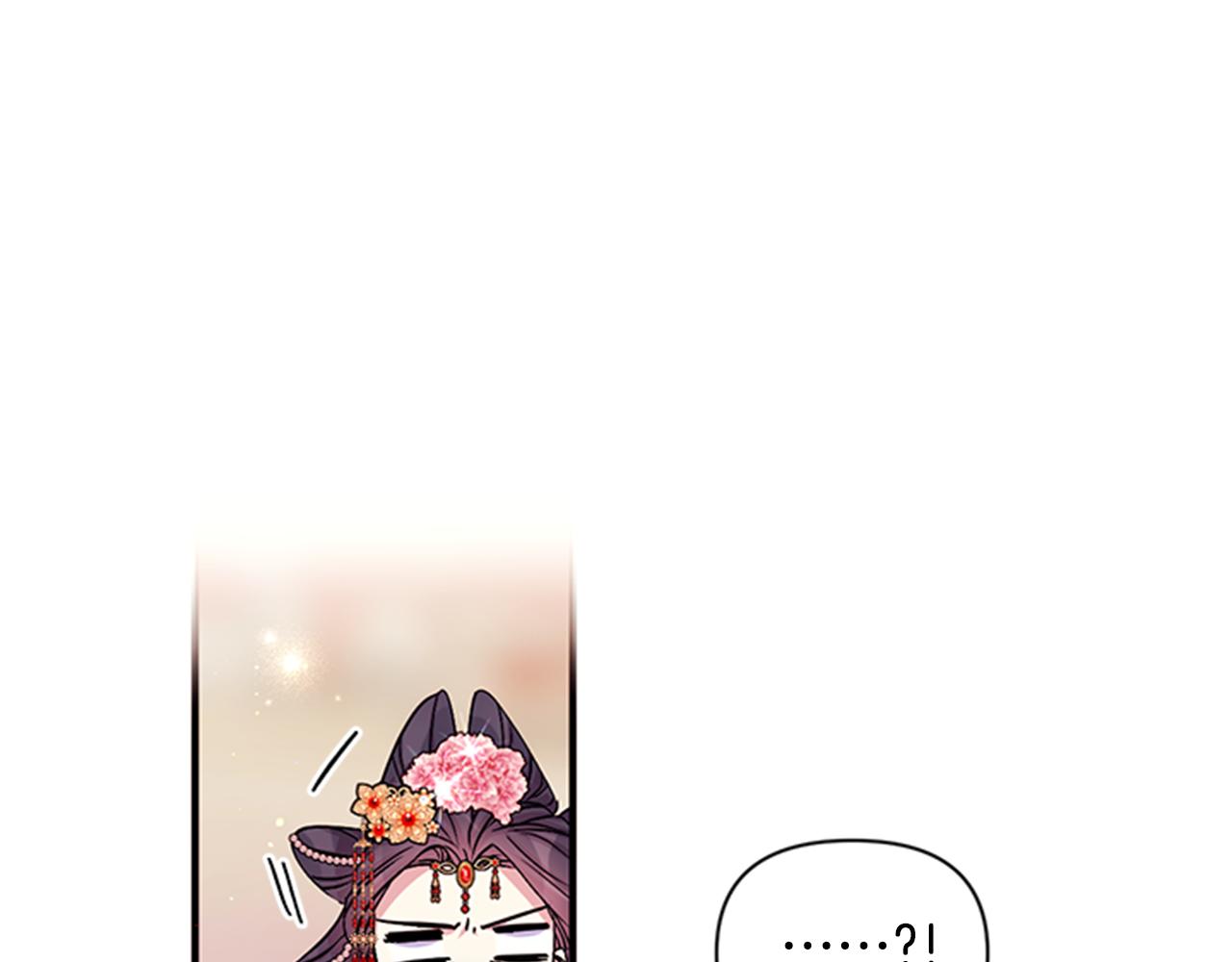 第61话 似曾相识70