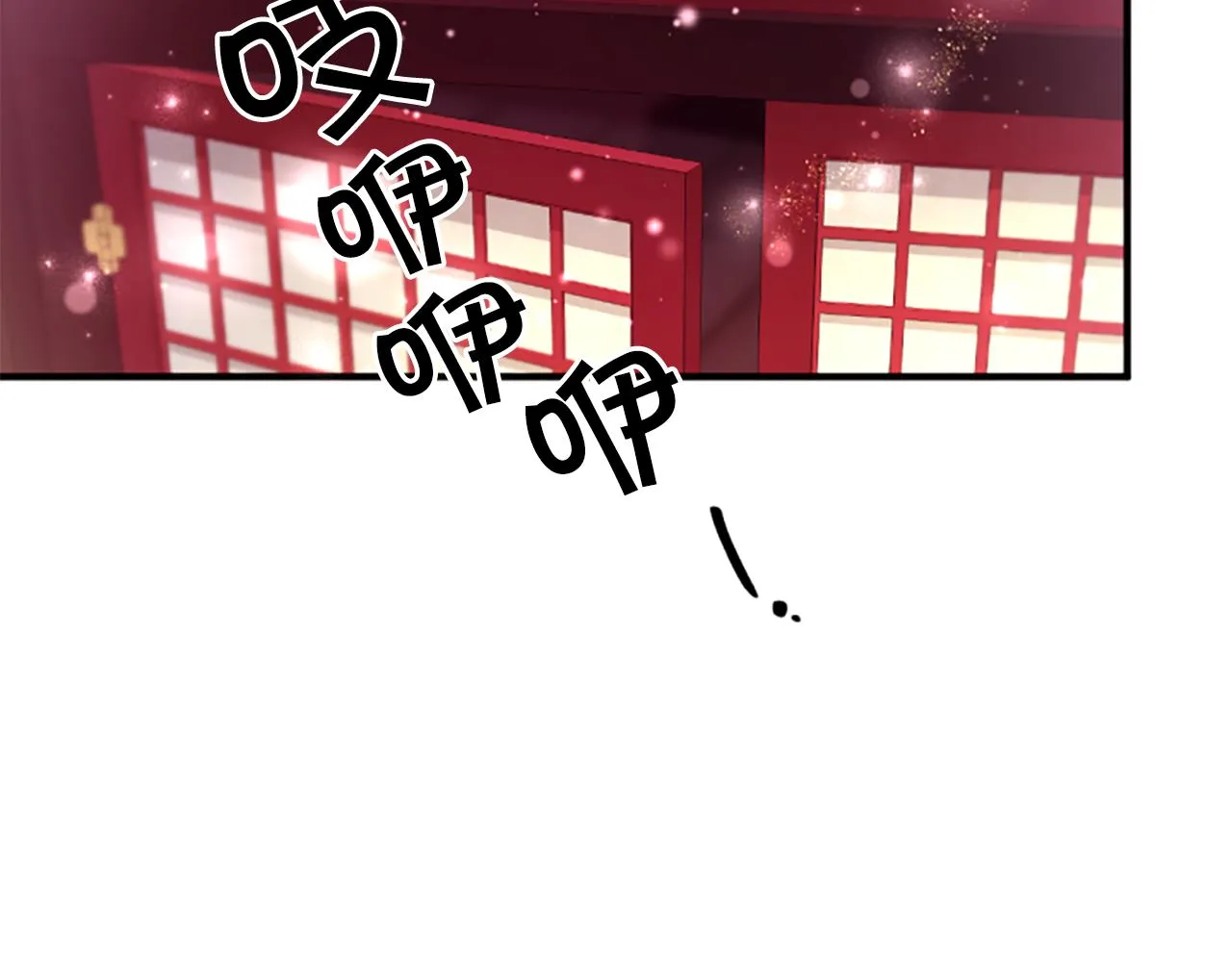 第90话 保守秘密98