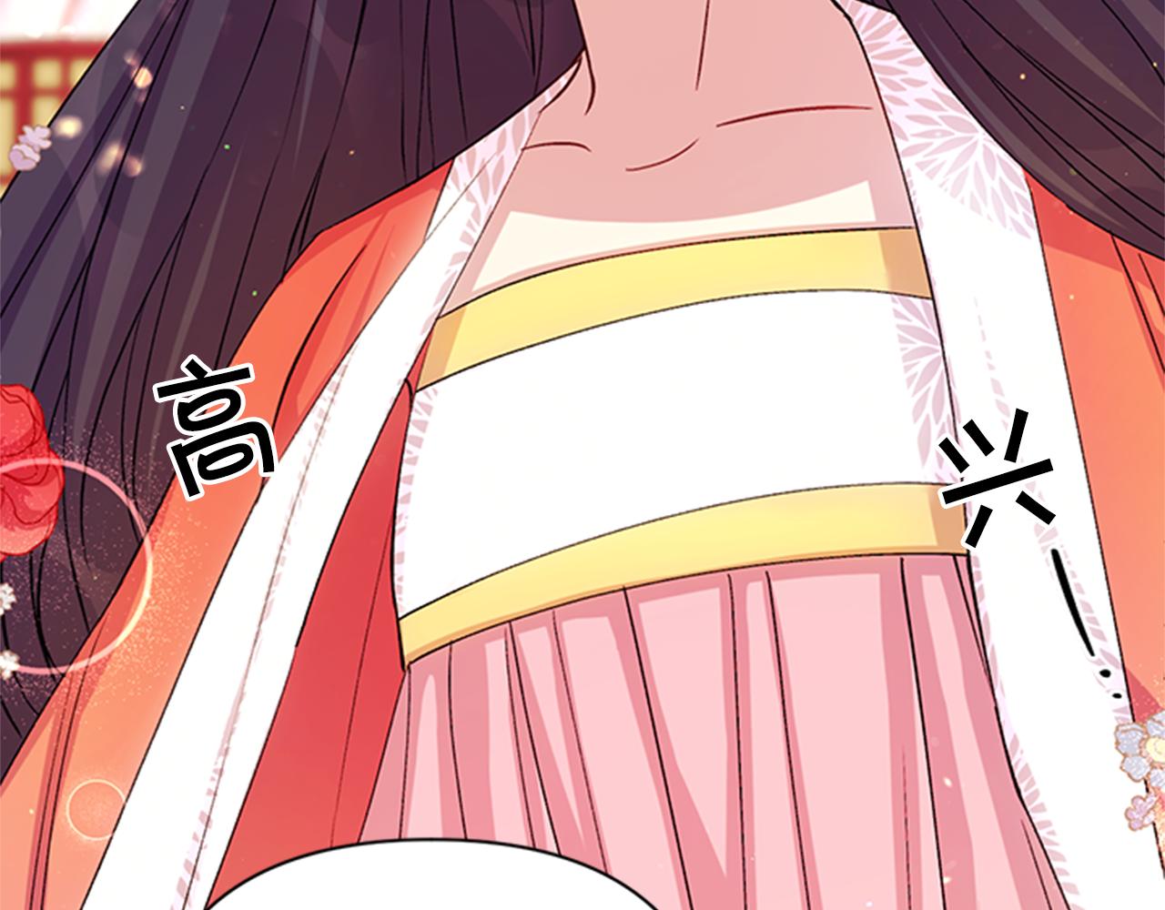 第44话 有名的道士108
