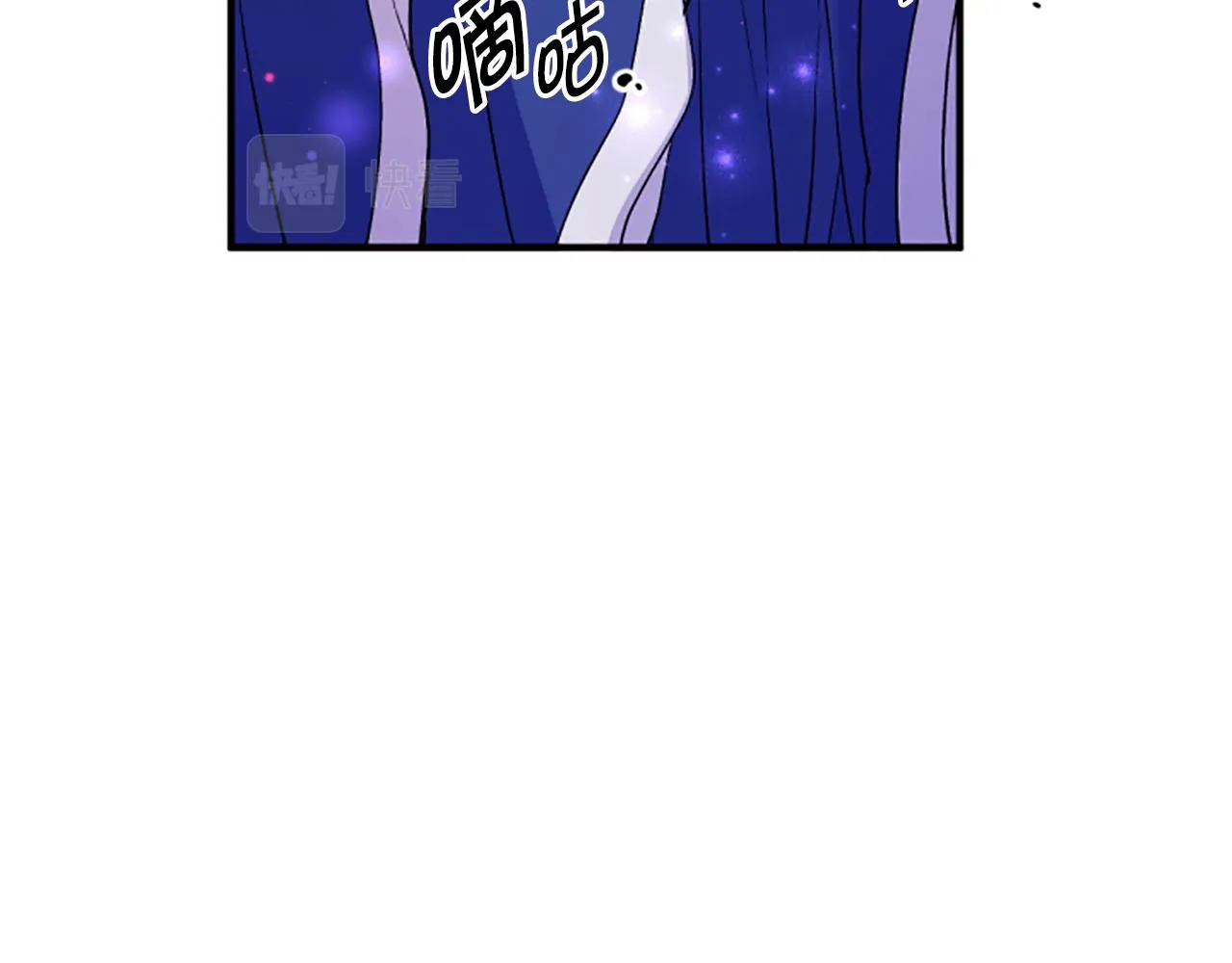第99话 口供58