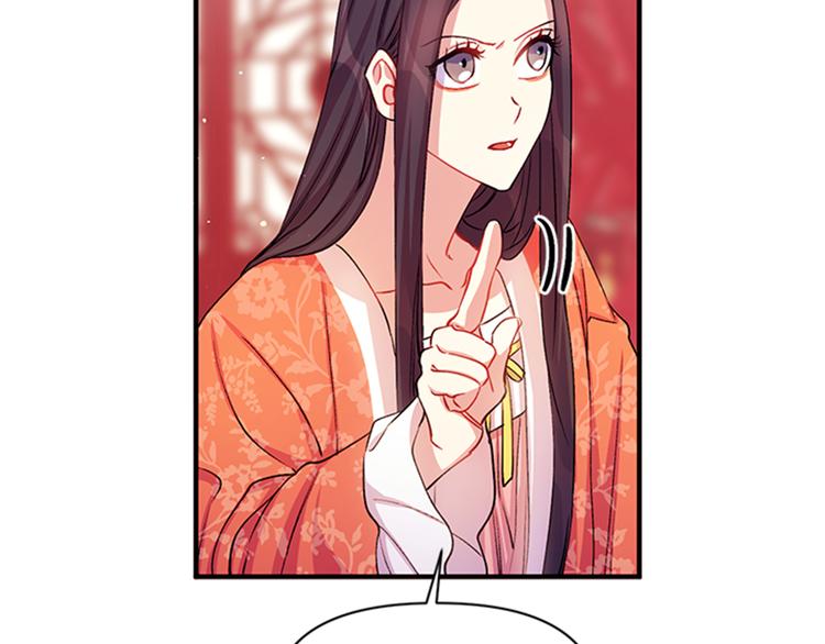 第36话 锁定犯人104