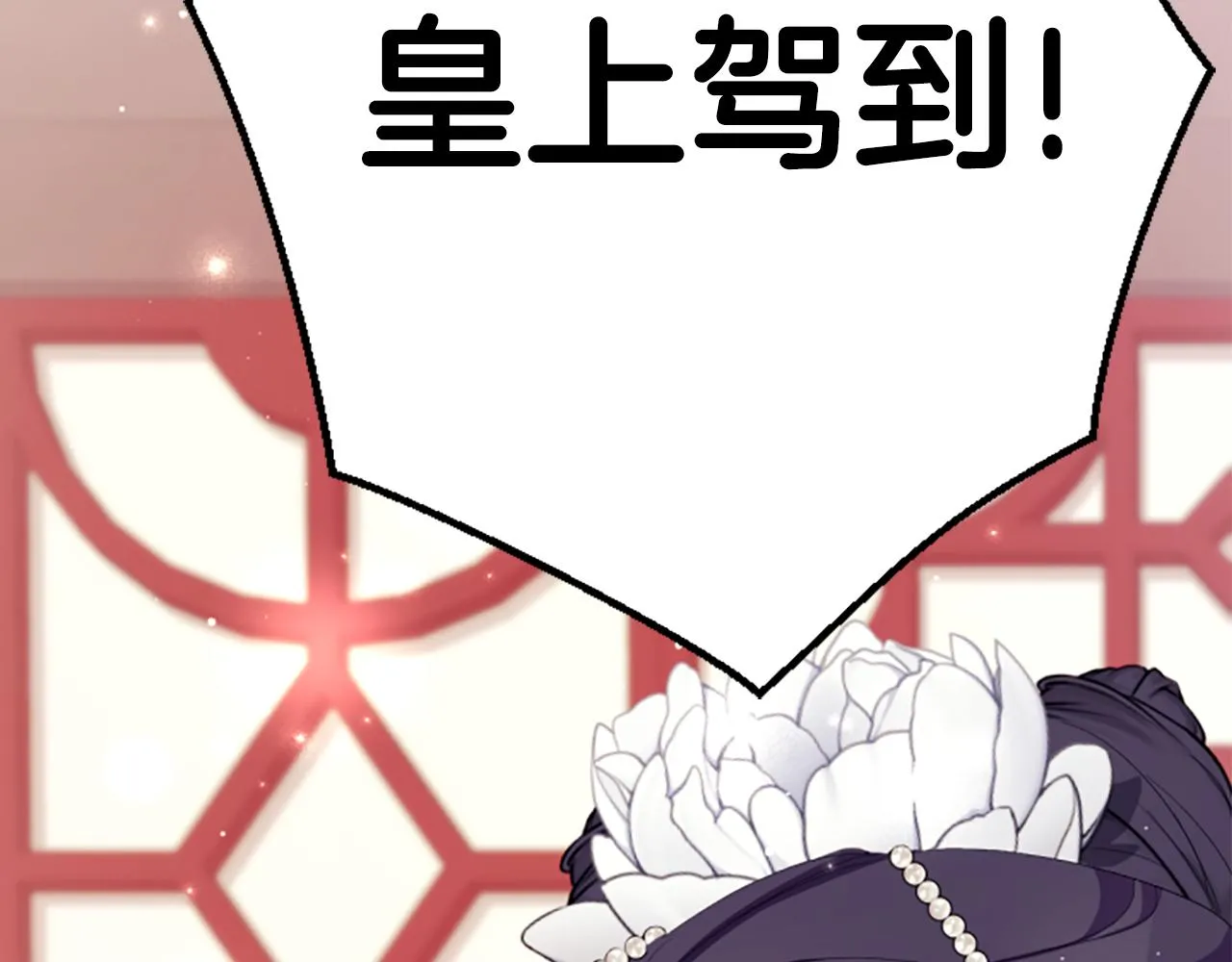 第96话 证词141