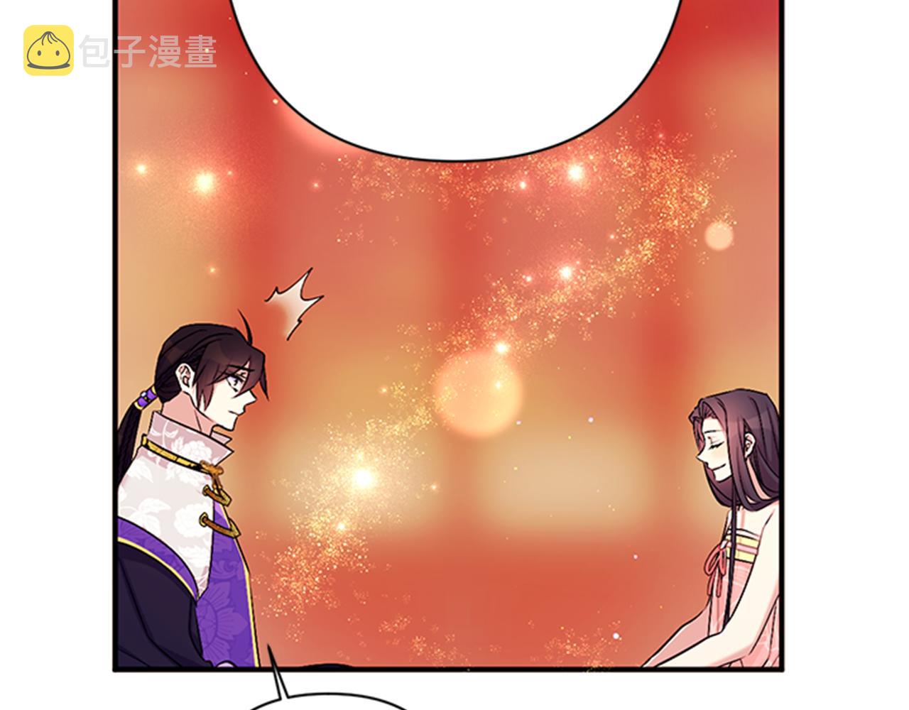 第75话 乌龙81