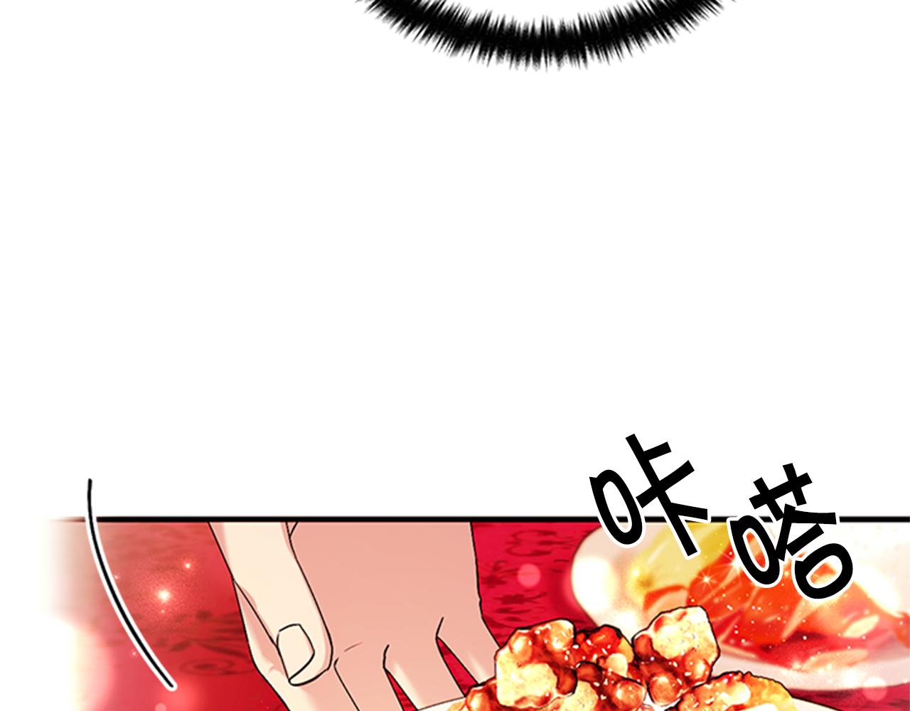 第75话 乌龙107