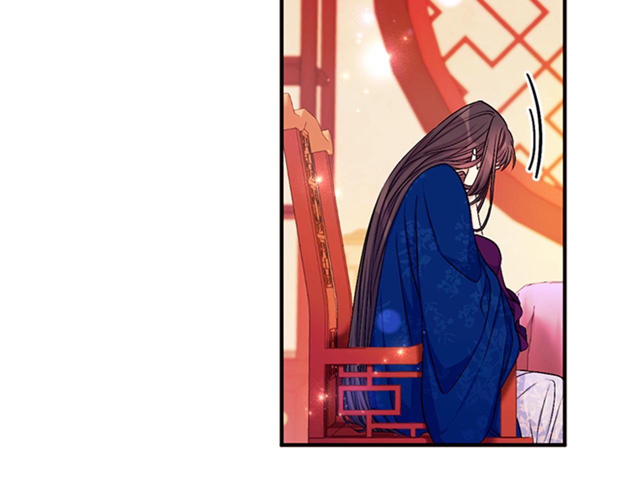 第66话 皇后的解释51