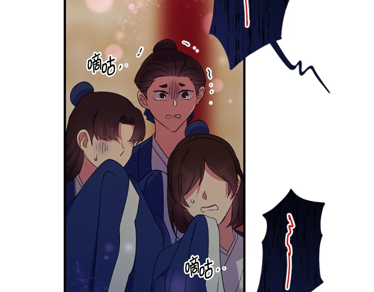 第100话 定罪138