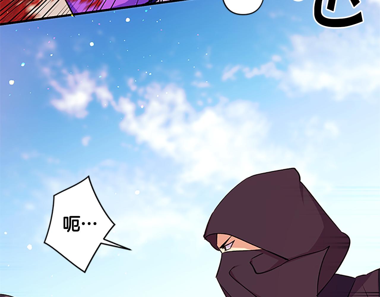 第49话 馨予...15