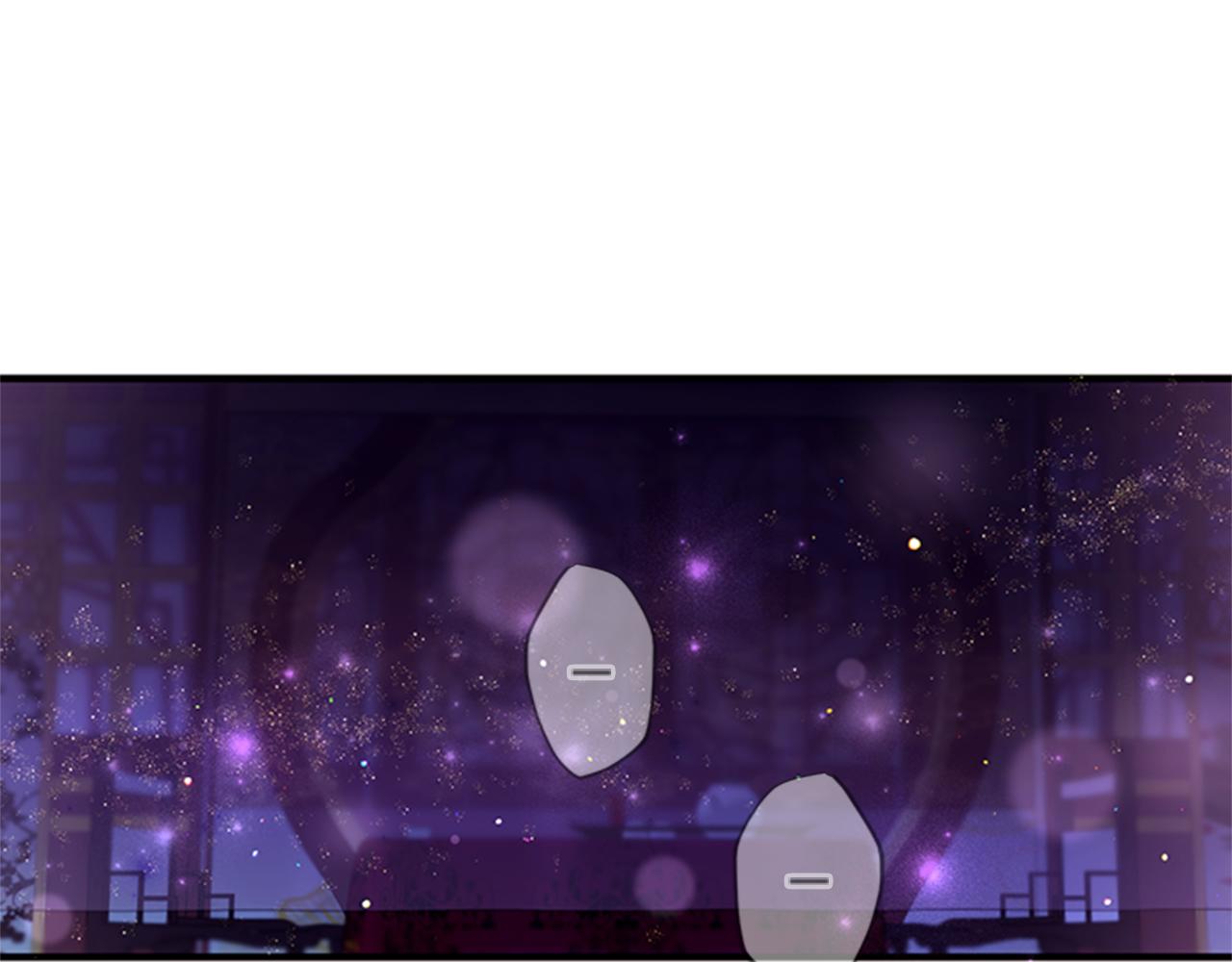 第73话 夜探皇后121