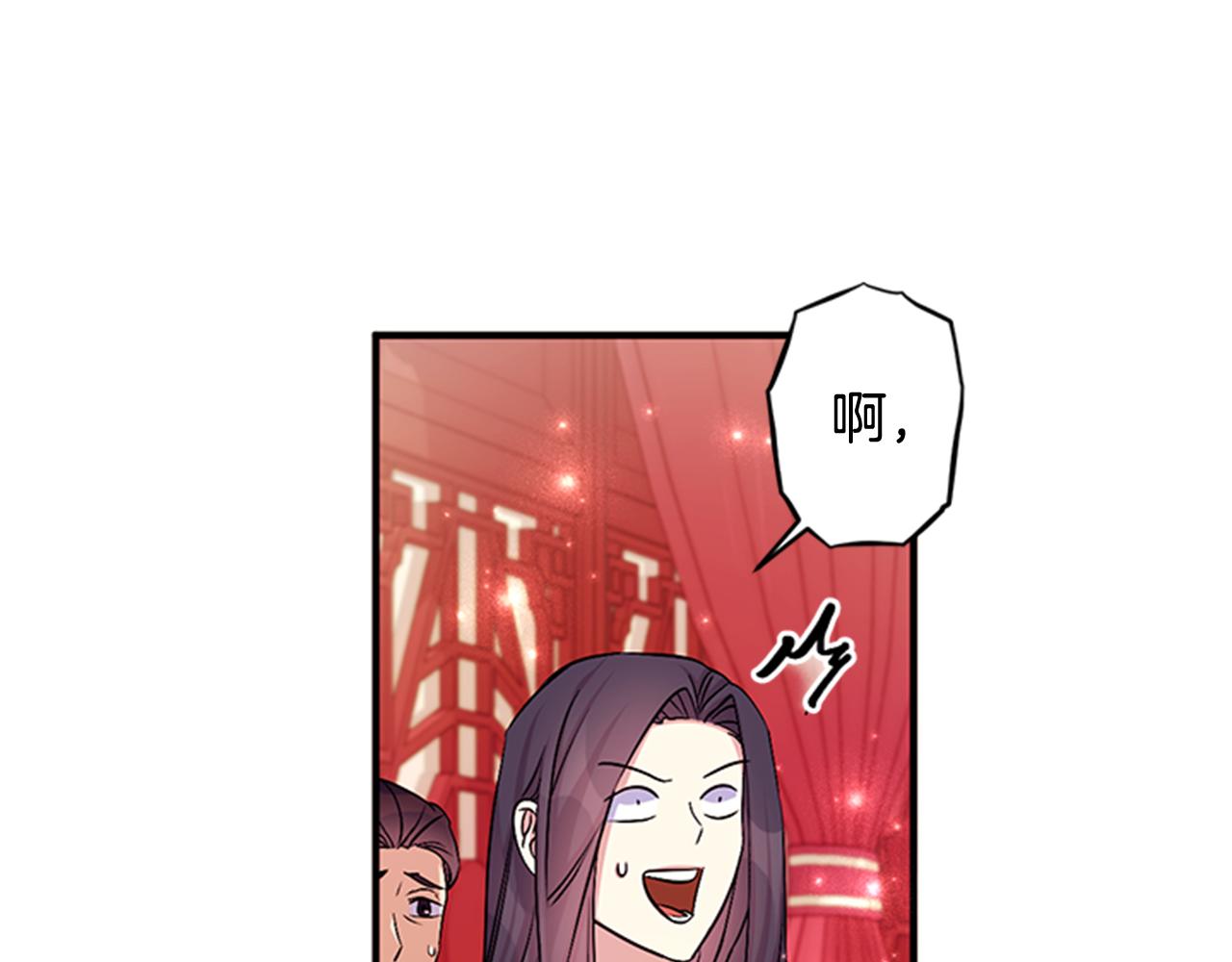 第74话 内疚58