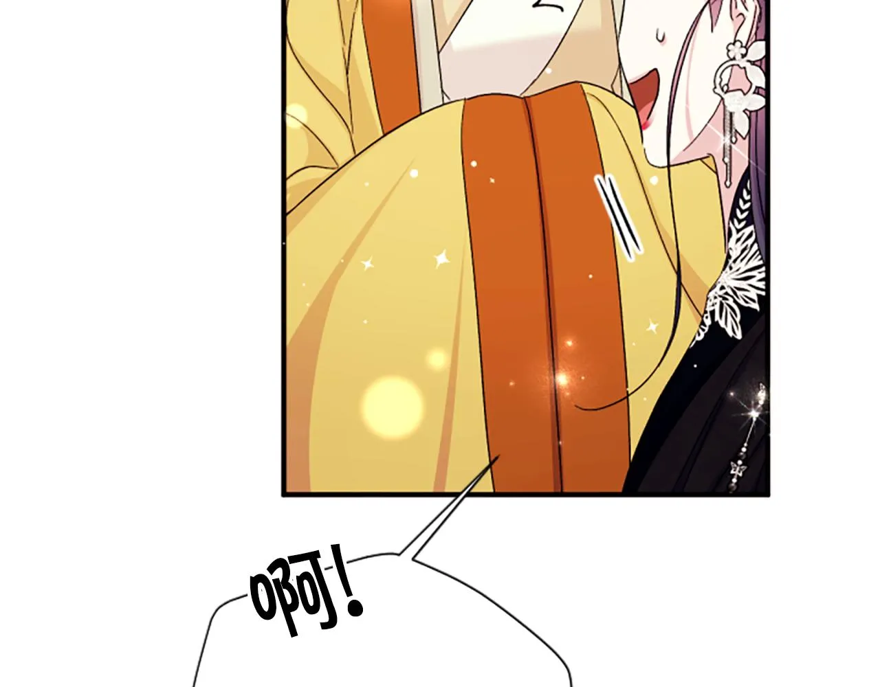 第104话 针锋相对30