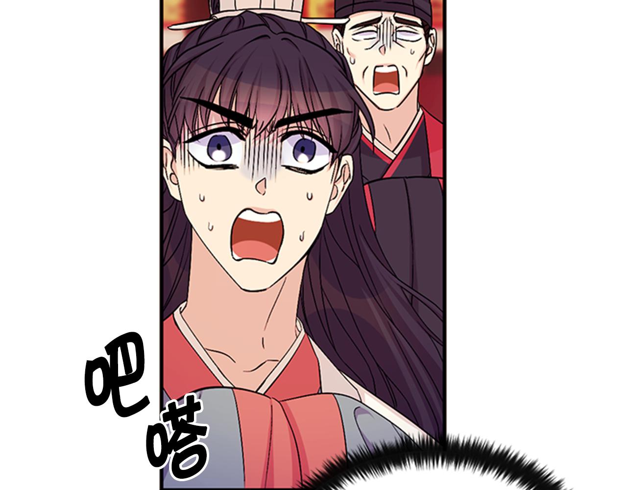 第58话 主动出击81