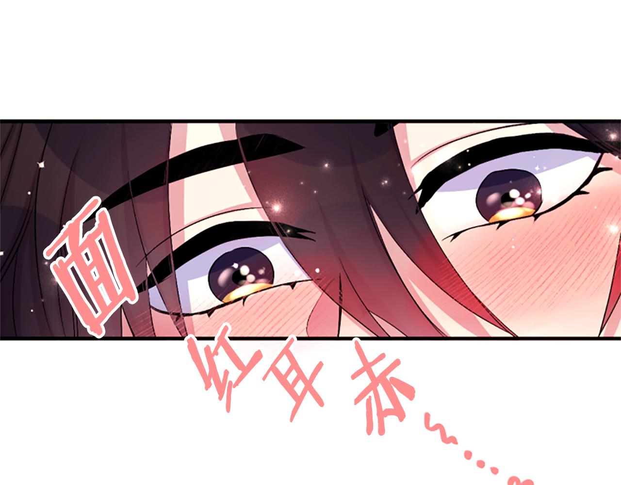 第87话 防身武器54