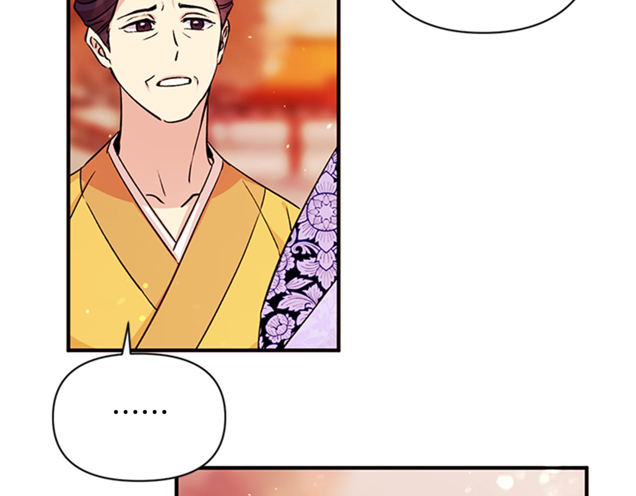 第50话 陛下亲临25
