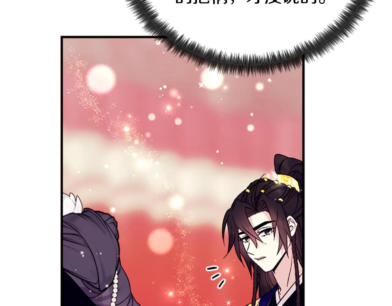 第100话 定罪10