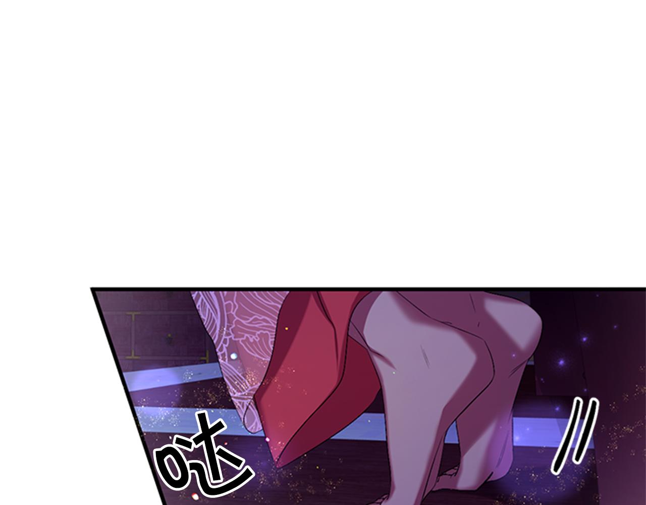 第74话 内疚5