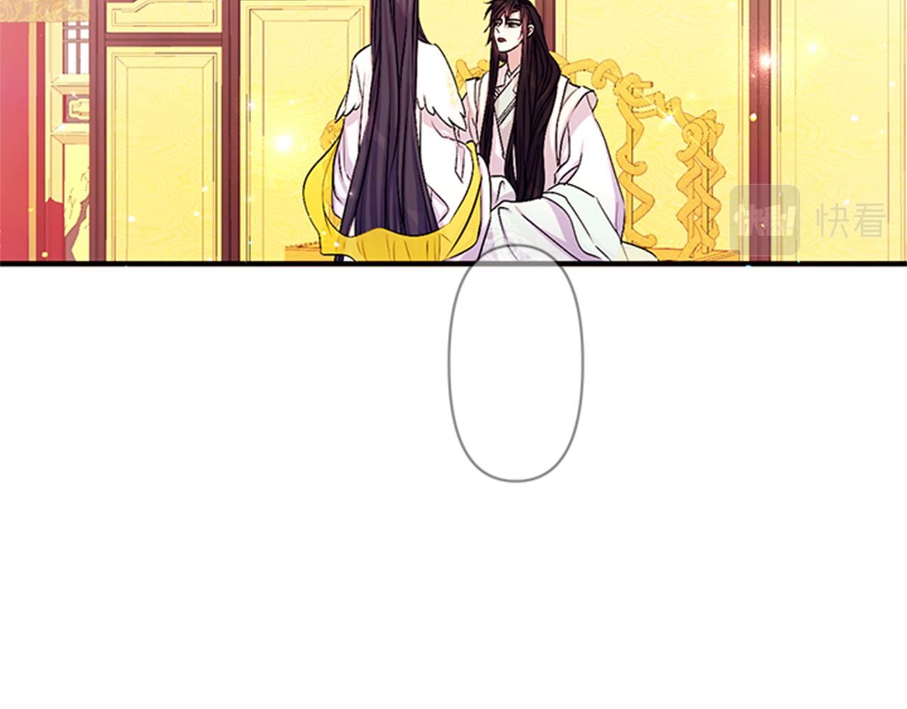 第59话 培养感情5