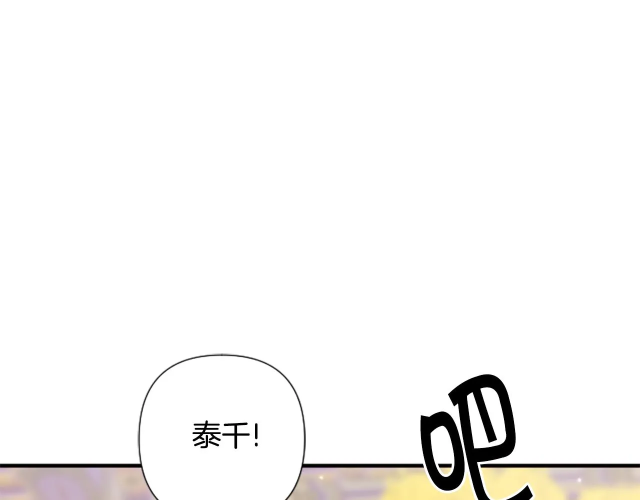 第96话 证词63