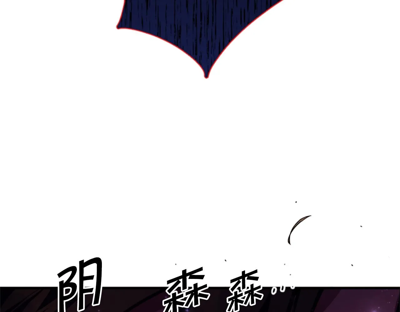 第100话 定罪118
