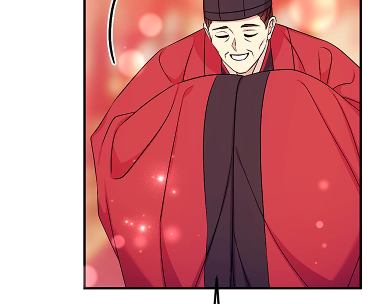 第79话 陛下同去49