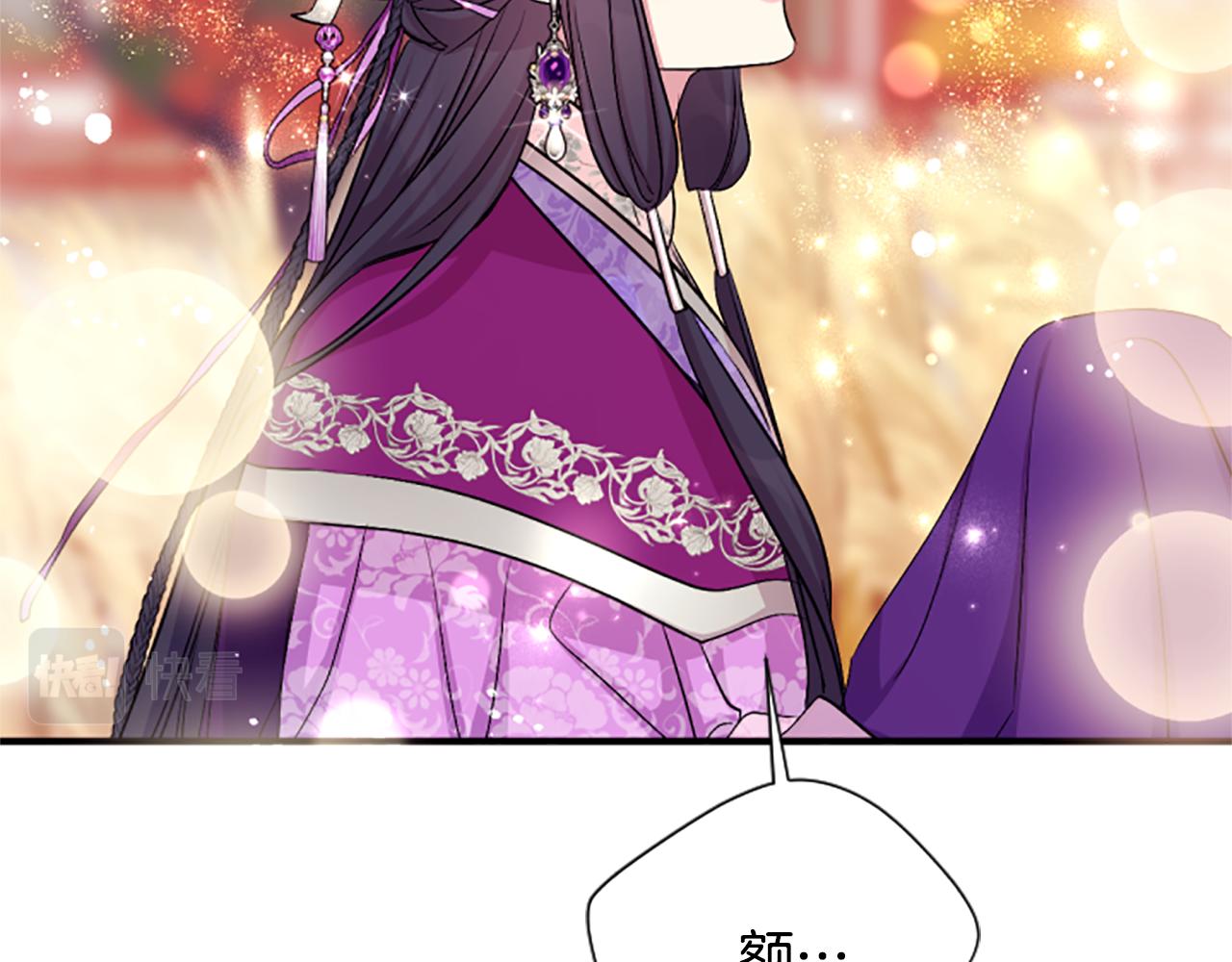 第87话 防身武器101