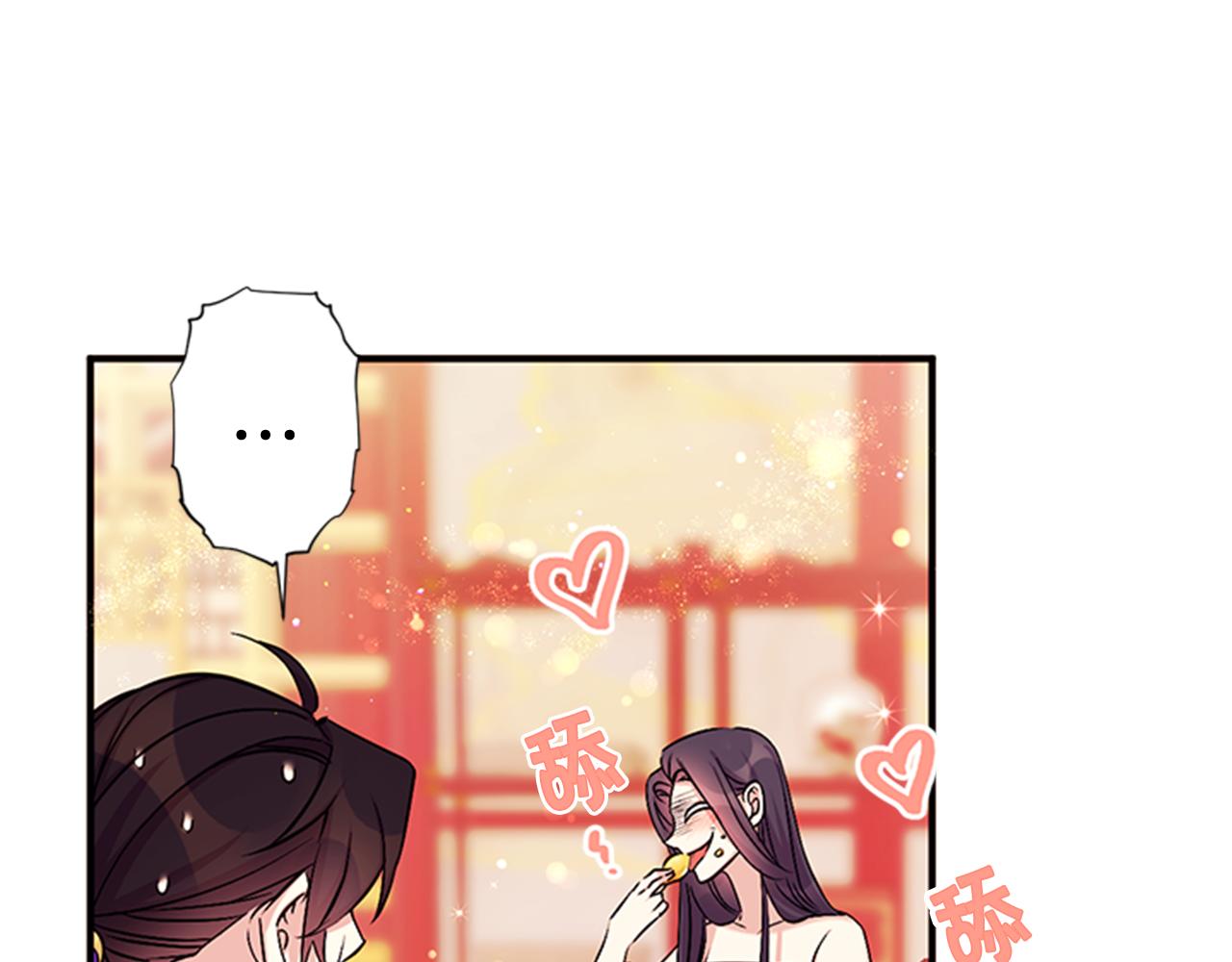 第76话 “上钩”6