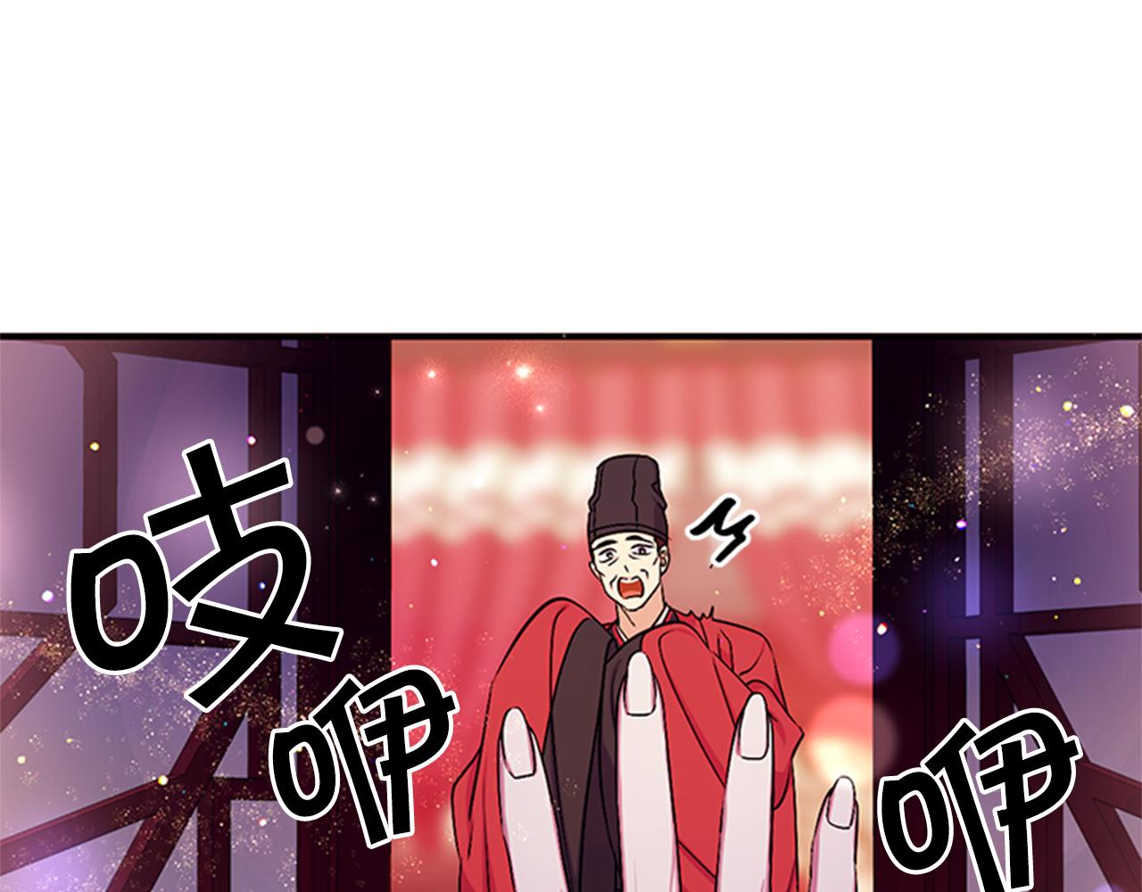 第74话 内疚15