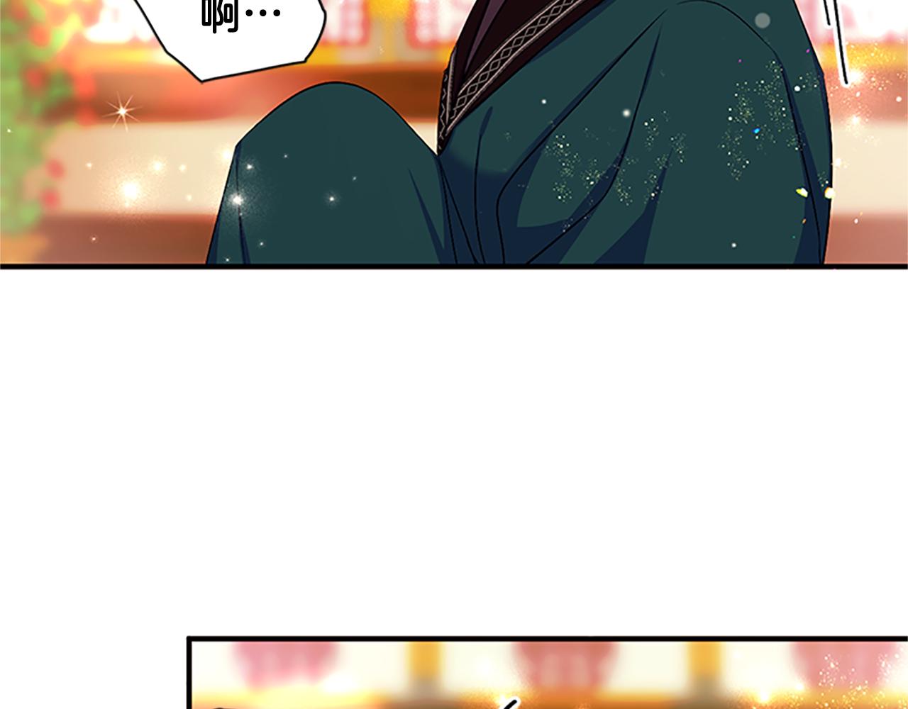 第86话 想办法29