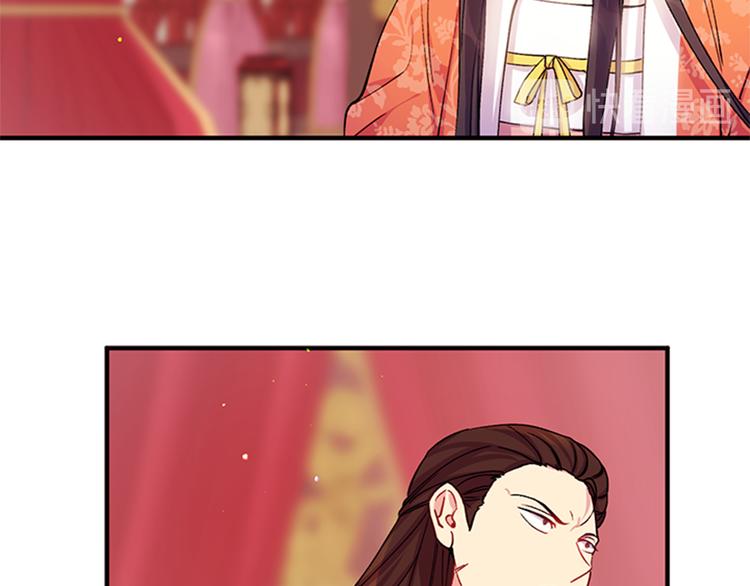 第36话 锁定犯人68
