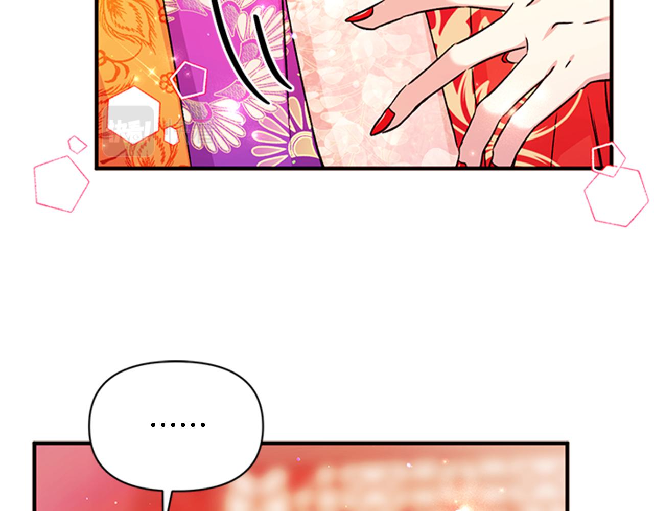 第51话 看呆了7