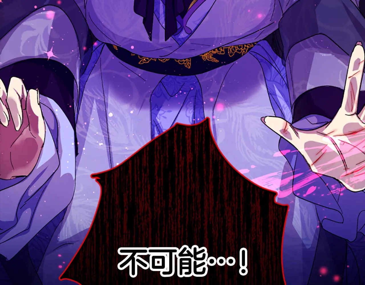 第101话 耍帅154