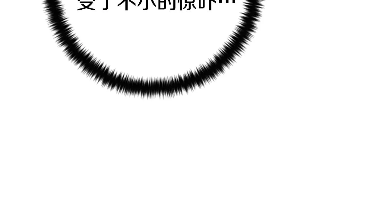 第103话 怂恿27