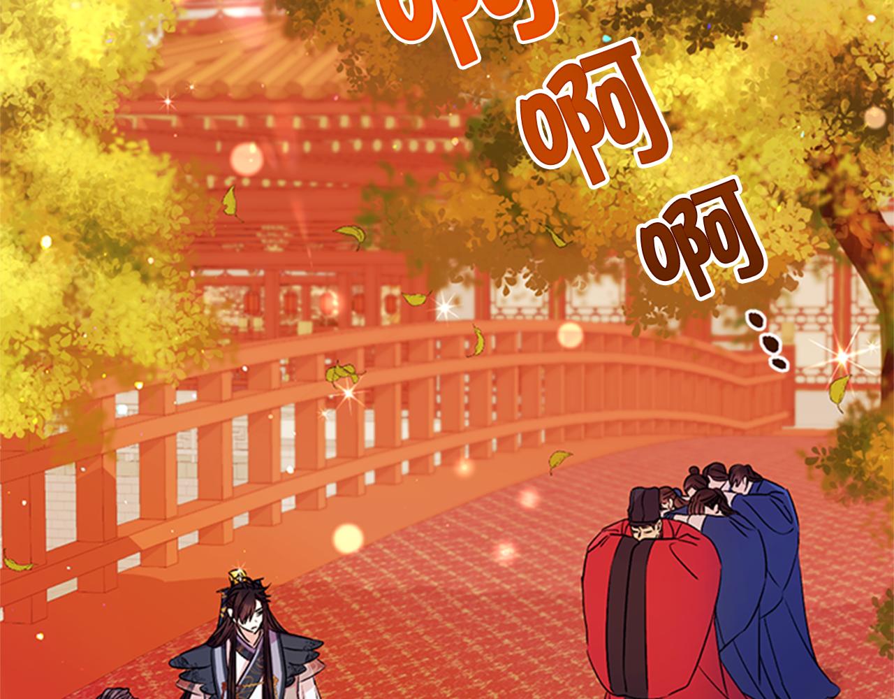 第54话 我的快乐没了4