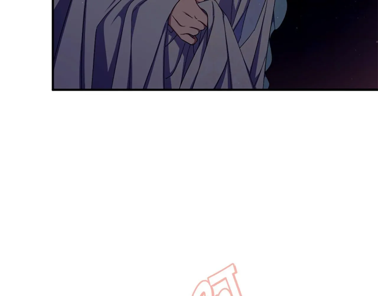 第110话 皇帝的安慰21