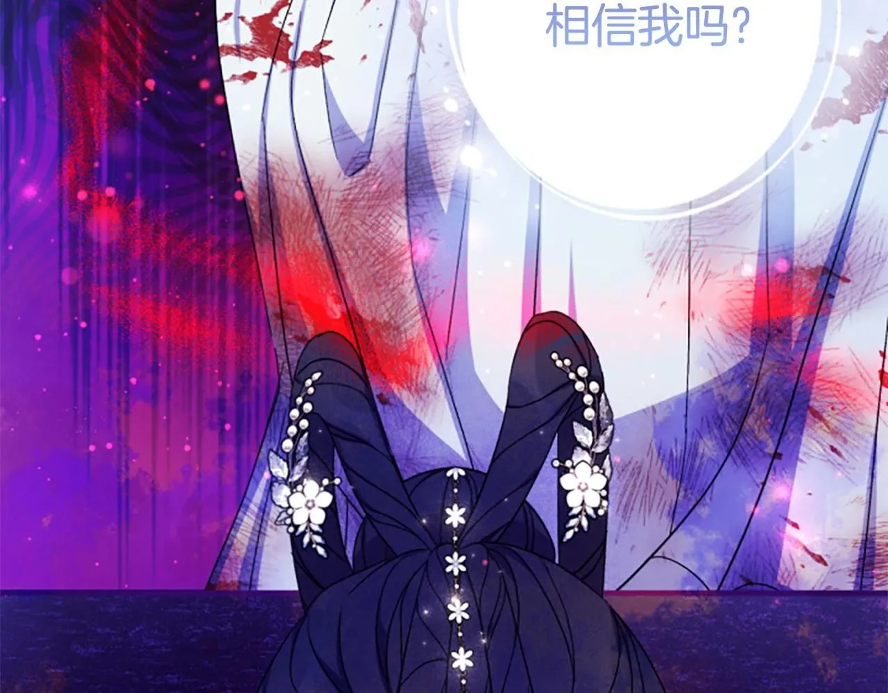 第105话 心软66