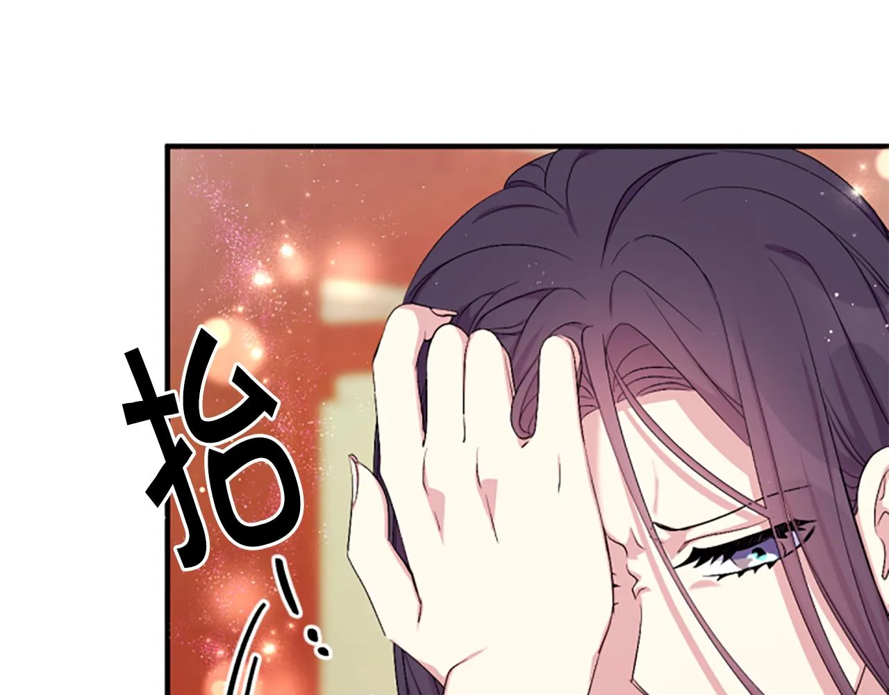 第95话 被害71