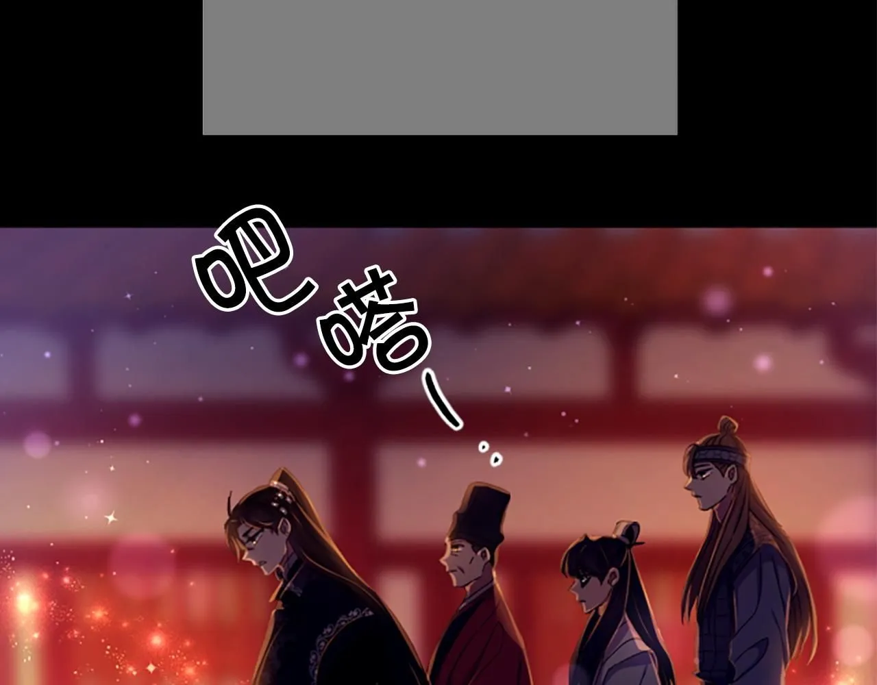 第108话 后怕147